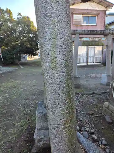 四郎介稲荷神社(茨城県)