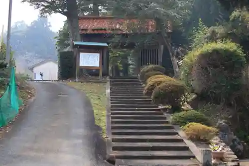 華蔵寺の山門