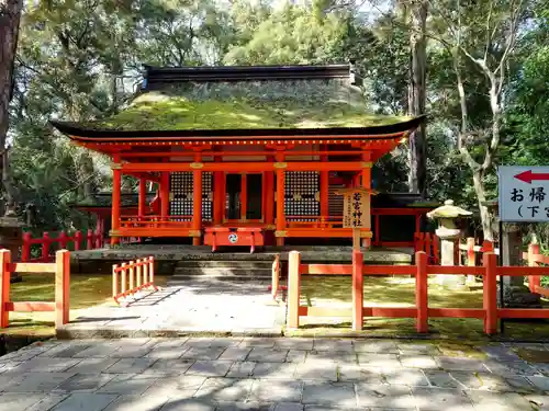 宇佐神宮の末社・摂社