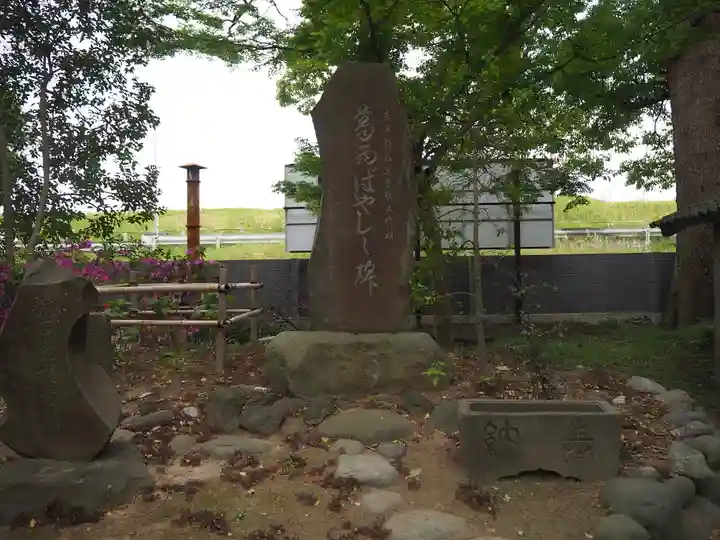 葛西神社のその他建物