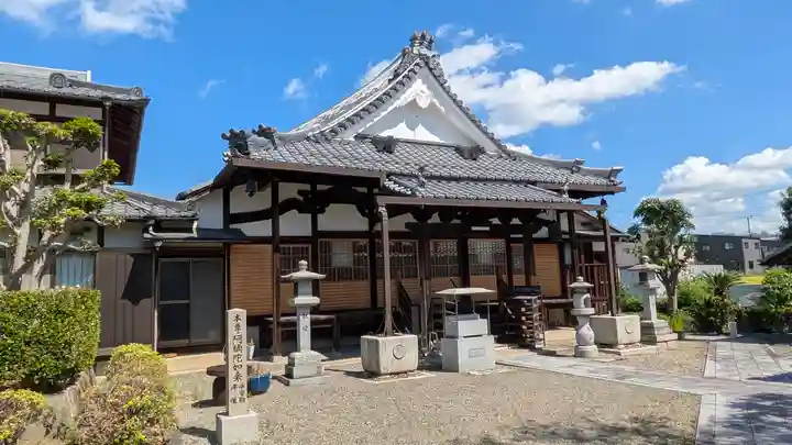 新福寺(滋賀県)
