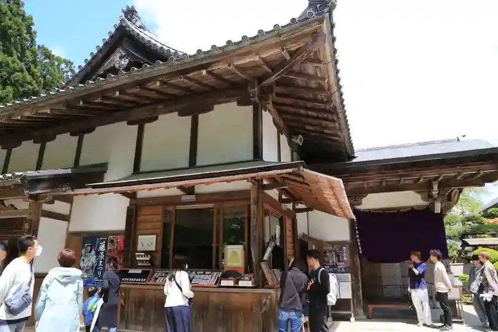 中尊寺(岩手県)