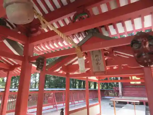 冨士御室浅間神社の末社