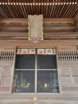 牟呂八幡宮の本殿・本堂