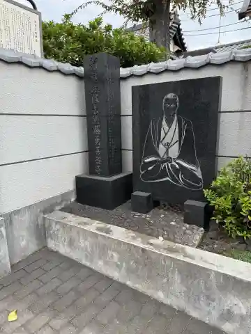 寿徳寺の{uncategorized: "未分類", other: "その他", undefined: "問題あり", building: "その他建物", grave: "お墓", sacred_gate: "鳥居", guardian: "狛犬", statue: "像", buddha: "仏像", history: "歴史", nature: "自然", garden: "庭園", animal: "動物", pagoda: "塔", temizu: "手水舎", mountain_gate: "山門・神門", sanctuary: "本殿・本堂", subordinate: "末社・摂社", art: "芸術", scenery: "景色", jizo: "地蔵", ema: "絵馬", goshuin: "御朱印", omikuji: "おみくじ", items: "授与品その他", amulet: "お守り", goshuincho: "御朱印帳", eats: "食事", festival: "お祭り", votive_dance: "神楽", shichigosan: "七五三参", wedding: "結婚式", experience: "体験その他", initially: "初詣", around: "周辺", anti_infection: "感染症対策"}