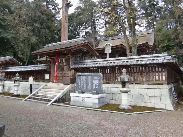 奥石神社(滋賀県)