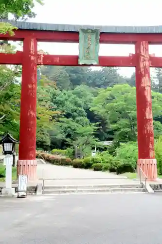 志波彦神社・鹽竈神社(宮城県)