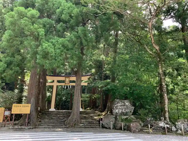 飛瀧神社(熊野那智大社別宮)の鳥居