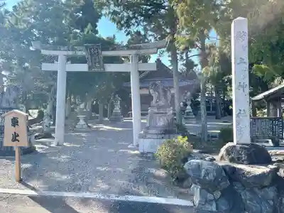 狩上神社(滋賀県)