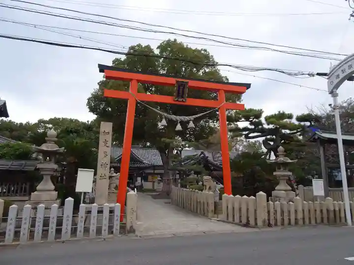 加支多神社(大阪府)