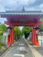 北向山不動院の{uncategorized: "未分類", other: "その他", undefined: "問題あり", building: "その他建物", grave: "お墓", sacred_gate: "鳥居", guardian: "狛犬", statue: "像", buddha: "仏像", history: "歴史", nature: "自然", garden: "庭園", animal: "動物", pagoda: "塔", temizu: "手水舎", mountain_gate: "山門・神門", sanctuary: "本殿・本堂", subordinate: "末社・摂社", art: "芸術", scenery: "景色", jizo: "地蔵", ema: "絵馬", goshuin: "御朱印", omikuji: "おみくじ", items: "授与品その他", amulet: "お守り", goshuincho: "御朱印帳", eats: "食事", festival: "お祭り", votive_dance: "神楽", shichigosan: "七五三参", wedding: "結婚式", experience: "体験その他", initially: "初詣", around: "周辺", anti_infection: "感染症対策"}
