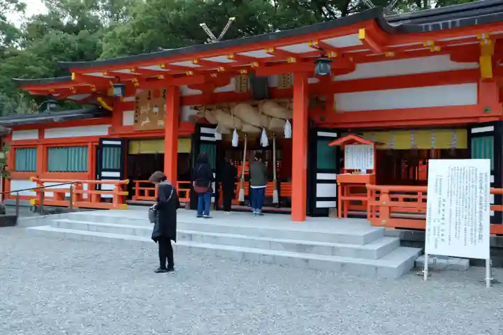 熊野速玉大社(和歌山県)