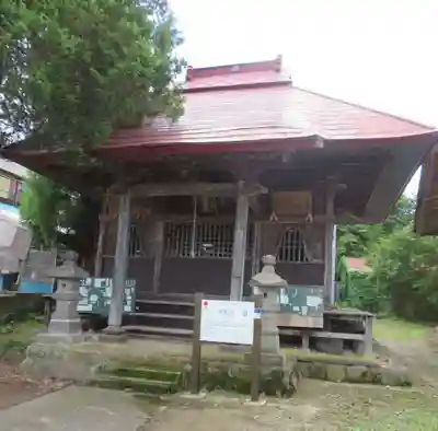 光明寺(福島県)