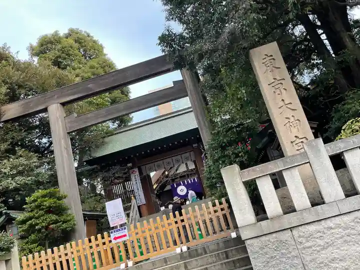 東京大神宮の鳥居