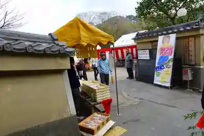 一條殿 新善光寺のその他建物