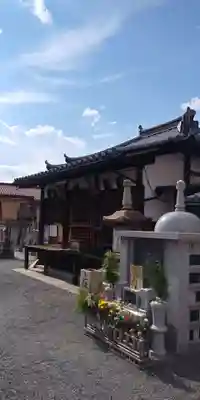 城興寺のその他建物