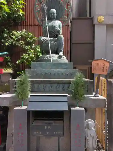 大安楽寺(東京都)