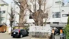 天祖神社(東京都)