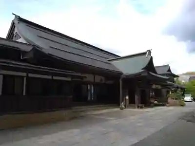 持明院(和歌山県)