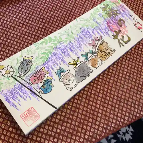  鳳仙寺(栃木県)