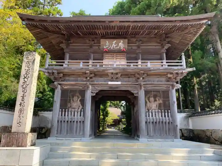 國分寺の山門・神門
