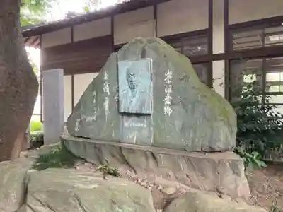 宗像神社のその他建物