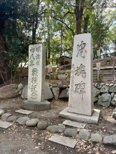 平塚八幡宮の{uncategorized: "未分類", other: "その他", undefined: "問題あり", building: "その他建物", grave: "お墓", sacred_gate: "鳥居", guardian: "狛犬", statue: "像", buddha: "仏像", history: "歴史", nature: "自然", garden: "庭園", animal: "動物", pagoda: "塔", temizu: "手水舎", mountain_gate: "山門・神門", sanctuary: "本殿・本堂", subordinate: "末社・摂社", art: "芸術", scenery: "景色", jizo: "地蔵", ema: "絵馬", goshuin: "御朱印", omikuji: "おみくじ", items: "授与品その他", amulet: "お守り", goshuincho: "御朱印帳", eats: "食事", festival: "お祭り", votive_dance: "神楽", shichigosan: "七五三参", wedding: "結婚式", experience: "体験その他", initially: "初詣", around: "周辺", anti_infection: "感染症対策"}