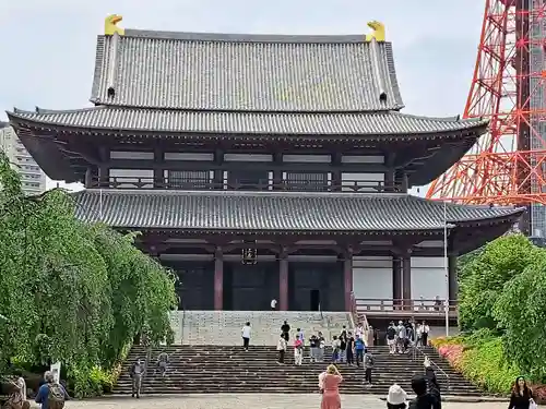 増上寺(東京都)