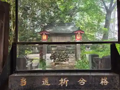 菅原神社 (伊佐須美天神)(福島県)