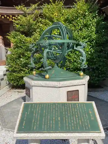 寒川神社のその他建物