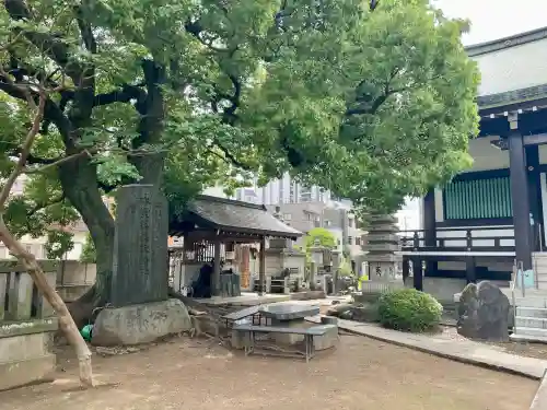 養福寺(東京都)
