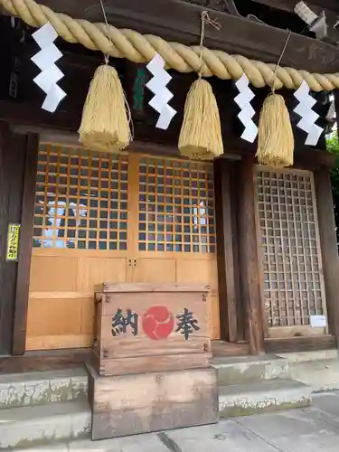 東林間神社(神奈川県)