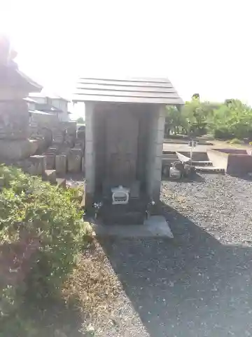 光明院(埼玉県)