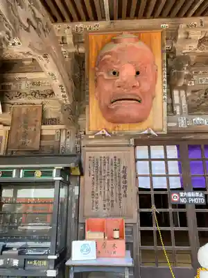 高尾山薬王院(東京都)