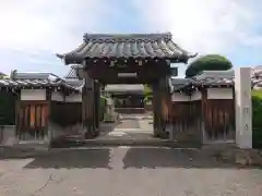 長明寺(岐阜県)