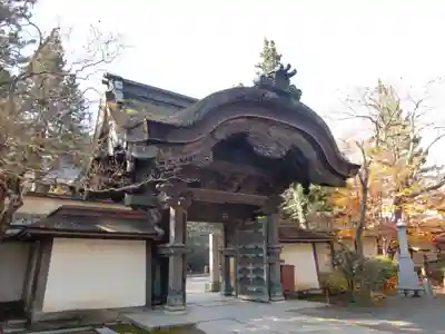 遍照光院(和歌山県)