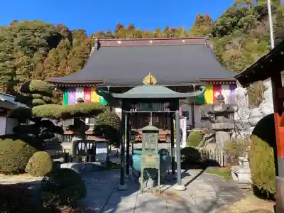 光明寺(千葉県)