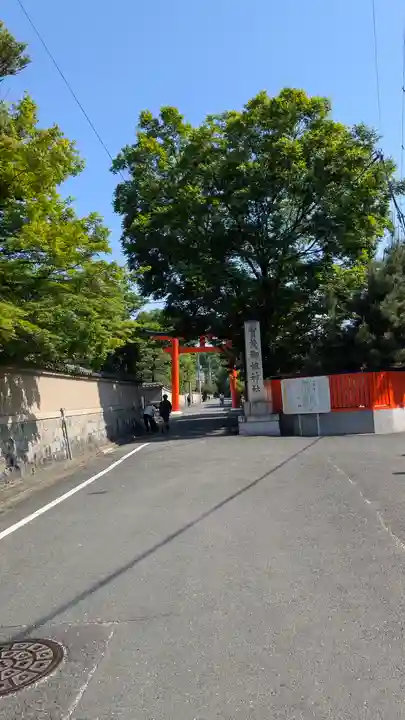 賀茂御祖神社(下鴨神社)(京都府)
