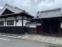 長源寺(京都府)