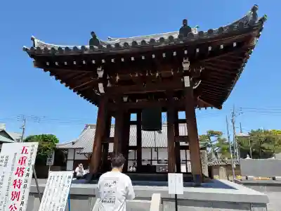 善通寺の{uncategorized: "未分類", other: "その他", undefined: "問題あり", building: "その他建物", grave: "お墓", sacred_gate: "鳥居", guardian: "狛犬", statue: "像", buddha: "仏像", history: "歴史", nature: "自然", garden: "庭園", animal: "動物", pagoda: "塔", temizu: "手水舎", mountain_gate: "山門・神門", sanctuary: "本殿・本堂", subordinate: "末社・摂社", art: "芸術", scenery: "景色", jizo: "地蔵", ema: "絵馬", goshuin: "御朱印", omikuji: "おみくじ", items: "授与品その他", amulet: "お守り", goshuincho: "御朱印帳", eats: "食事", festival: "お祭り", votive_dance: "神楽", shichigosan: "七五三参", wedding: "結婚式", experience: "体験その他", initially: "初詣", around: "周辺", anti_infection: "感染症対策"}