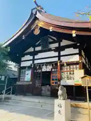 三輪神社(愛知県)