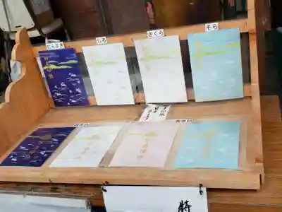 宇治神社のその他建物