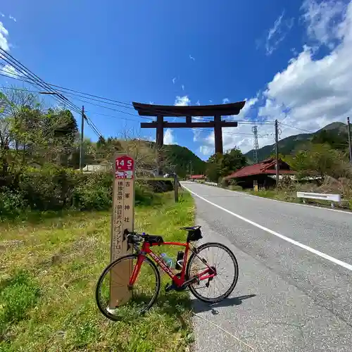古峯神社(栃木県)