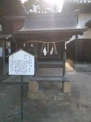 備中国總社(岡山県)