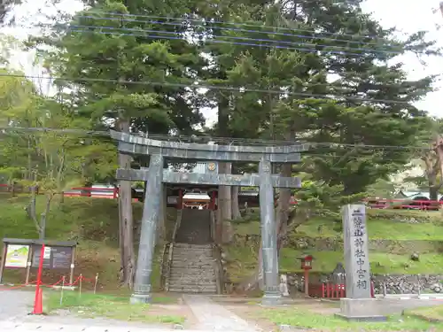 日光二荒山神社中宮祠(栃木県)
