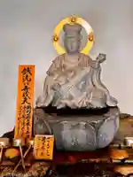 六波羅蜜寺(京都府)