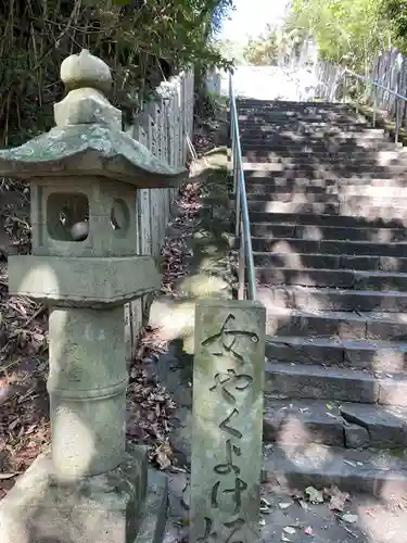 切幡寺(徳島県)