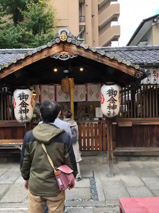御金神社の本殿・本堂