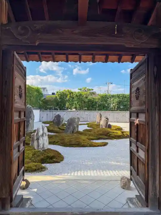 光清寺(京都府)