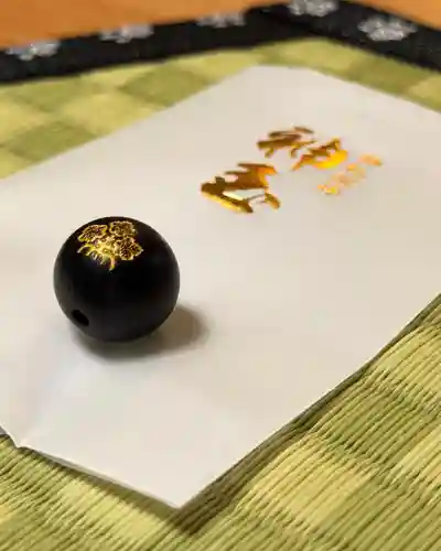 札幌諏訪神社のお守り